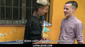 The sexy tattooed man enjoys penetration from another man